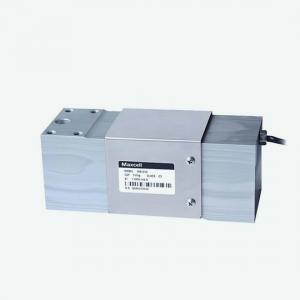 MA1250 铝制单点传感器 150kg-1t